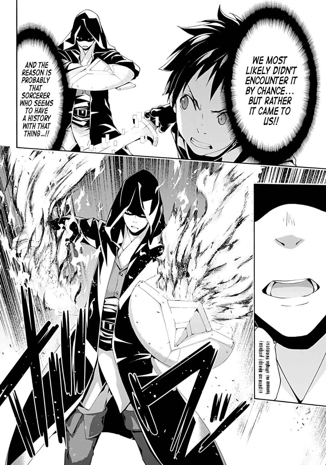 I'm standing on 1,000,000 lives Chapter 51 27